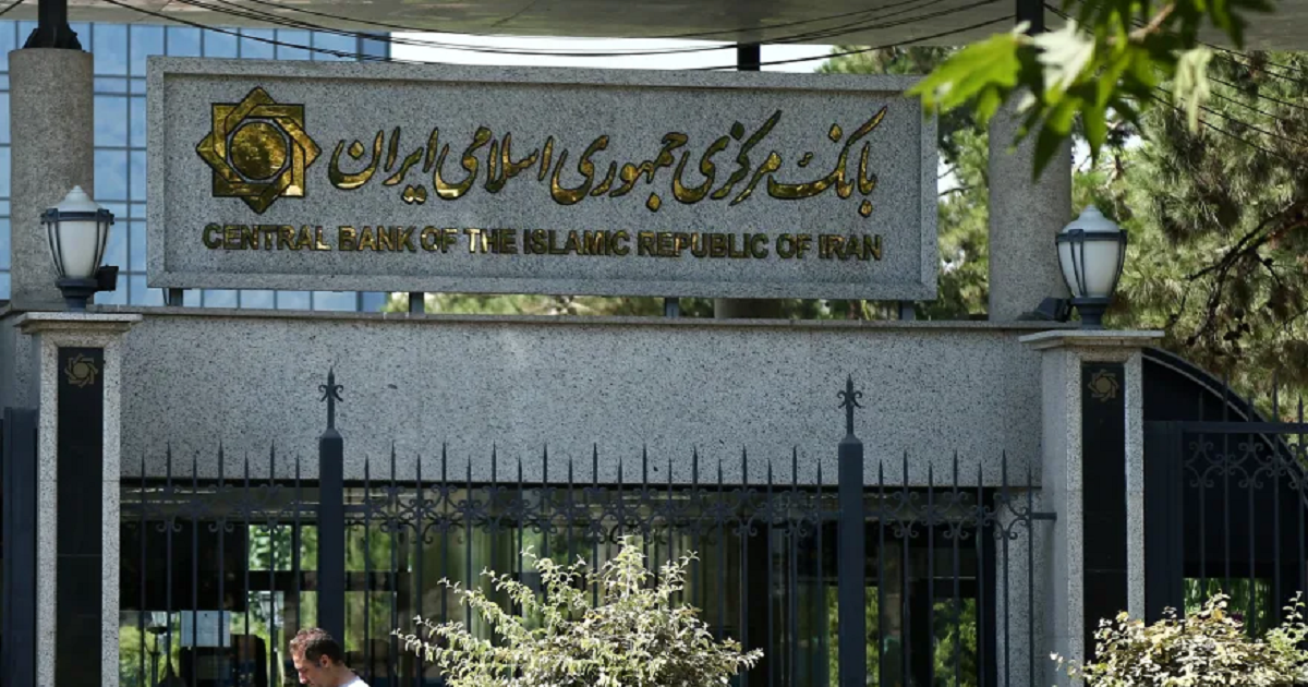 محافظ البنك المركزي الإيراني: حديث أمريكا عن انهيار اقتصادنا أوهام